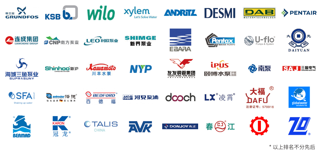 BIOLIGN 2022南京千人盛會(huì)展位搶訂！1200與會(huì)嘉賓邀您四月共聚金陵城，展望創(chuàng)新藥下個(gè)十年-肽度TIMEDOO