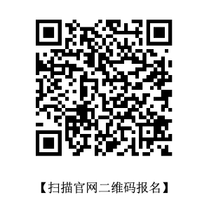 蘇州| 6月10日 青藜相聚，風(fēng)云再起，座談?wù)摰辣M在姑蘇湖畔 | CGCT 2.0-肽度TIMEDOO