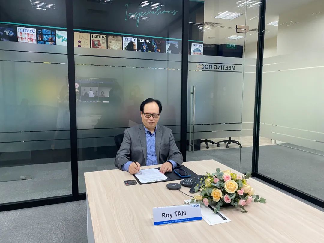 戰(zhàn)略合作 | 沙特頂尖醫(yī)學(xué)研究機(jī)構(gòu)與華大智造達(dá)成合作，將建設(shè)高通量基因組測(cè)序中心-肽度TIMEDOO