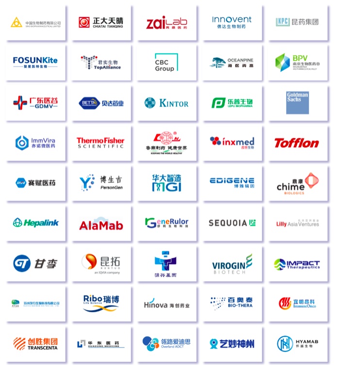 南京7月25日-26日 BIOLIGN南京大會精彩來襲！攜手1200+與會嘉賓，450+與會單位，邀您相聚江南佳麗地，共赴千人盛會！-肽度TIMEDOO