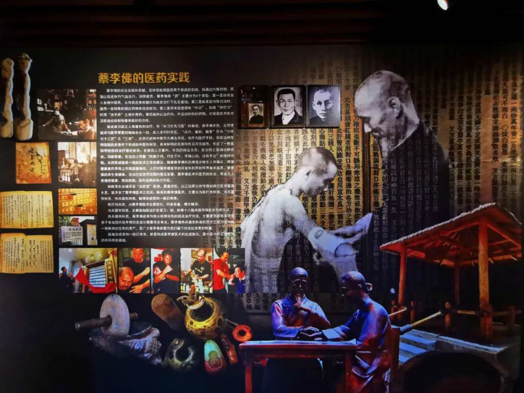 「蔡李佛醫(yī)藥」二型糖尿病中藥制劑研發(fā)聯(lián)合實(shí)驗(yàn)室正式掛牌成立！-肽度TIMEDOO