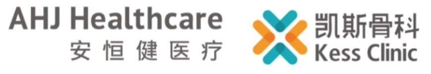 6月11日在線直播|微創(chuàng)手術(shù)·疑難病例討論會(huì)-肽度TIMEDOO