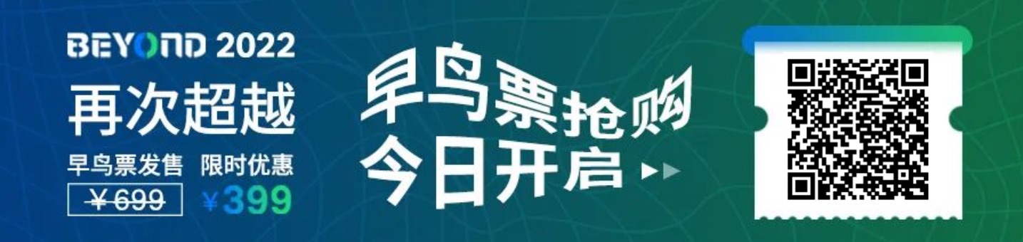 BEYOND Expo生命科學(xué)2022早鳥票開售！9月澳門，再次超越！-肽度TIMEDOO