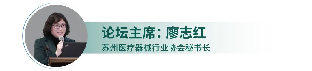 100+特邀講者，60+展示企業(yè)，2000+參會嘉賓，一場饕餮盛宴，敬請期待！-肽度TIMEDOO
