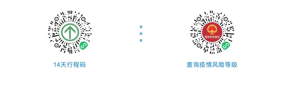 100+特邀講者，60+展示企業(yè)，2000+參會嘉賓，一場饕餮盛宴，敬請期待！-肽度TIMEDOO