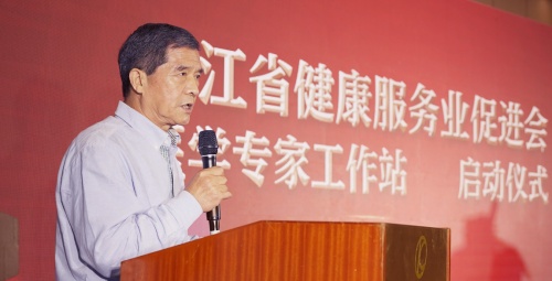 數(shù)十位大咖齊聚 見(jiàn)證醫(yī)學(xué)專(zhuān)家工作站落成-肽度TIMEDOO