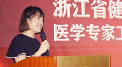 數(shù)十位大咖齊聚 見(jiàn)證醫(yī)學(xué)專(zhuān)家工作站落成-肽度TIMEDOO