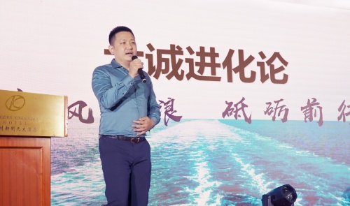 數(shù)十位大咖齊聚 見(jiàn)證醫(yī)學(xué)專(zhuān)家工作站落成-肽度TIMEDOO