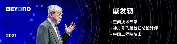 BEYOND Expo生命科學(xué)2022早鳥票開售！9月澳門，再次超越！-肽度TIMEDOO