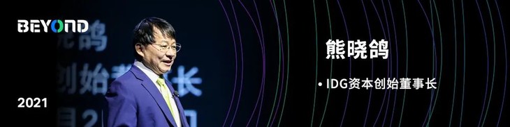 BEYOND Expo生命科學(xué)2022早鳥票開售！9月澳門，再次超越！-肽度TIMEDOO