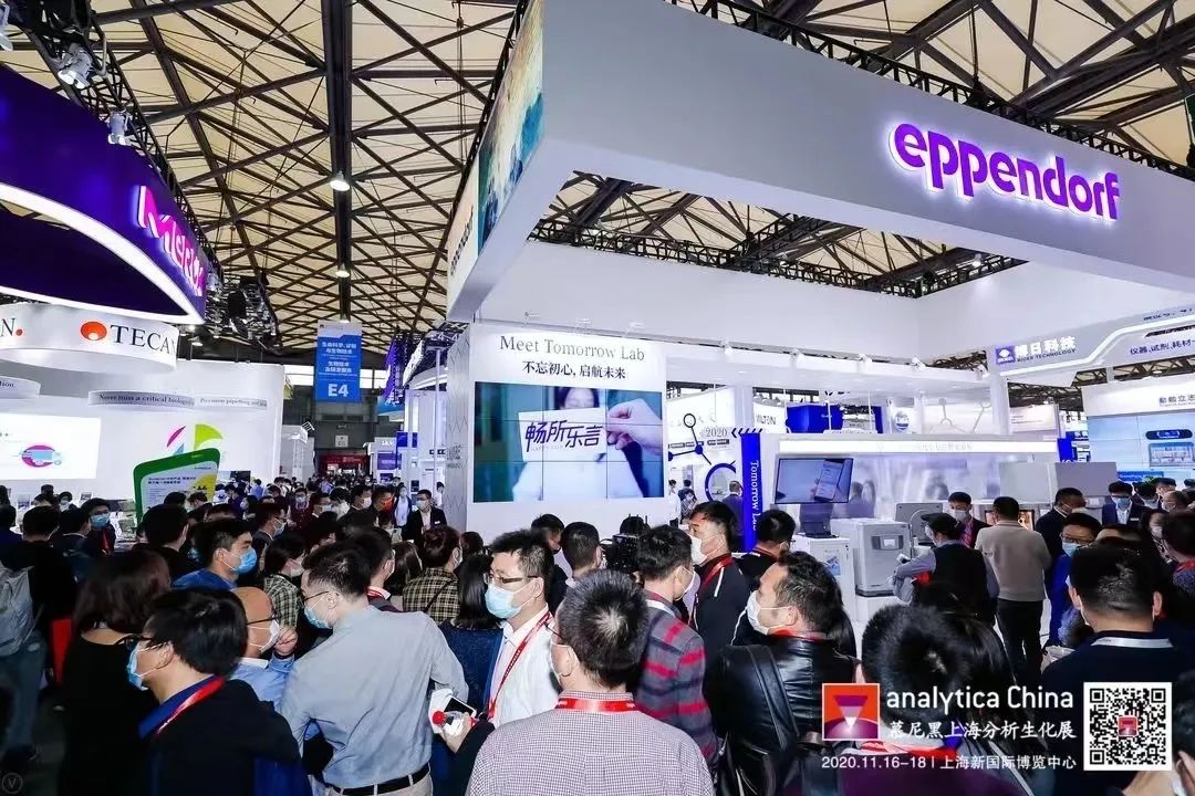雙十之年，聚勢(shì)啟航，analytica China 2022 觀眾預(yù)登記火熱開啟！-肽度TIMEDOO