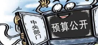 南京大學(xué)生命科學(xué)學(xué)院華子春團(tuán)隊(duì)發(fā)現(xiàn)肝纖維化的潛在治療靶點(diǎn)-肽度TIMEDOO