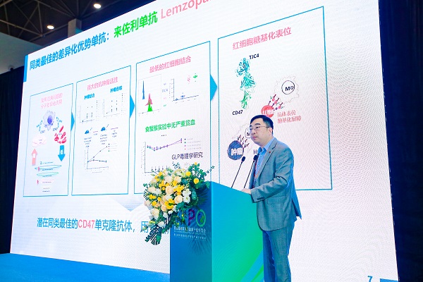 1657273948390430.jpg 相約健博會 | 展+會多方共話海南自貿(mào)港健康產(chǎn)業(yè)創(chuàng)新發(fā)展-肽度TIMEDOO