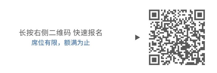 凝心聚力，研以致遠 | 40+特邀講師智慧分享，600+參會嘉賓集結，助力生物醫(yī)藥產業(yè)創(chuàng)新發(fā)展！-肽度TIMEDOO