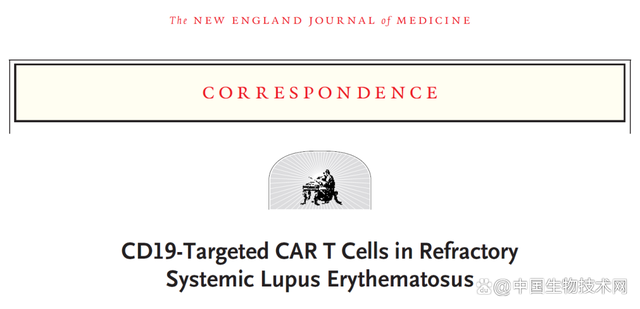 突破！CAR-T療法成功治療多個紅斑狼瘡患者，并實現(xiàn)長期無藥物緩解-肽度TIMEDOO