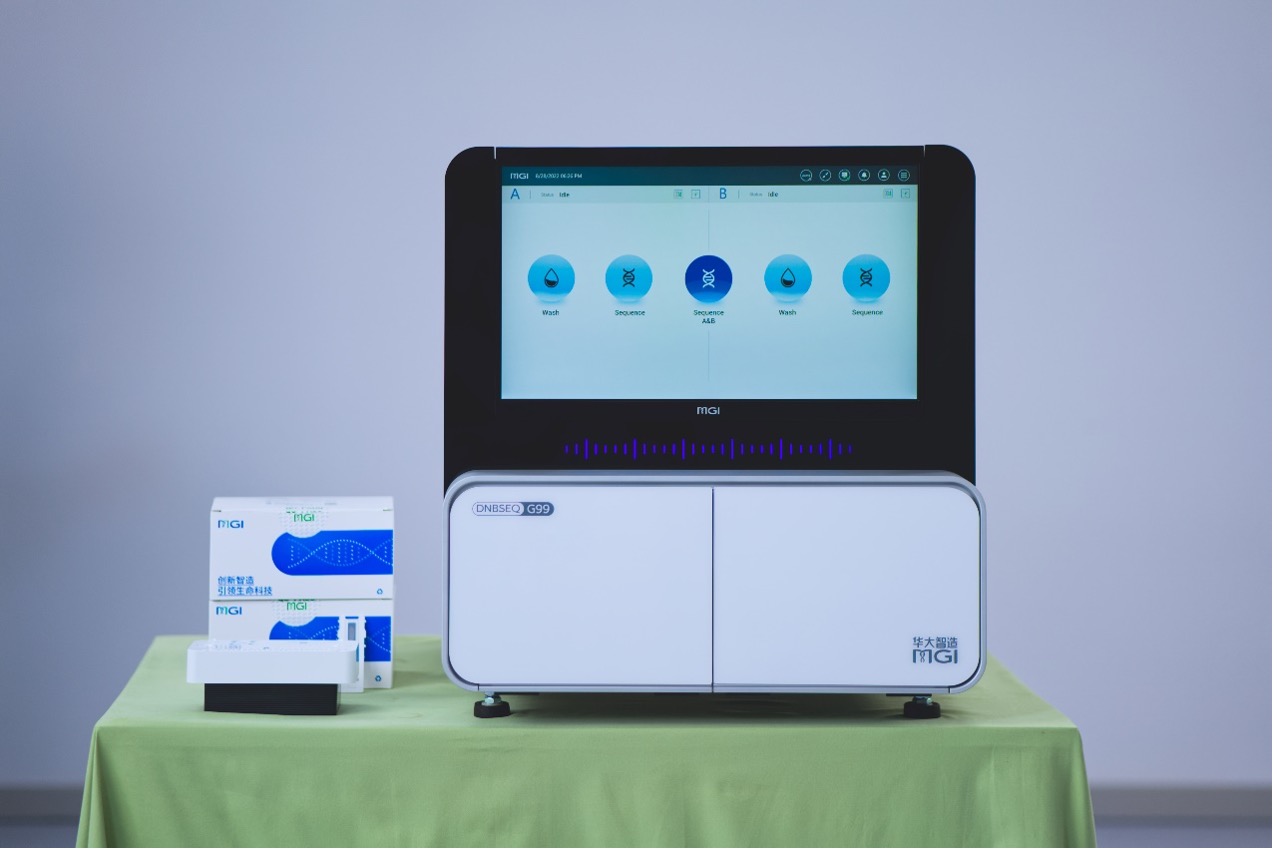 國(guó)產(chǎn)測(cè)序儀龍頭華大智造上市，汪建：一流科學(xué)一定是一流商業(yè)-肽度TIMEDOO