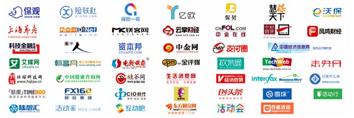 2022第十屆中國保險(xiǎn)產(chǎn)業(yè)國際峰會(huì)圓滿落幕！-肽度TIMEDOO