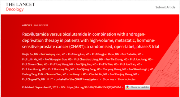 柳葉刀：恒瑞醫(yī)藥創(chuàng)新藥瑞維魯胺研究成果登上《柳葉刀·腫瘤學》，惠及更多前列腺癌患者-肽度TIMEDOO