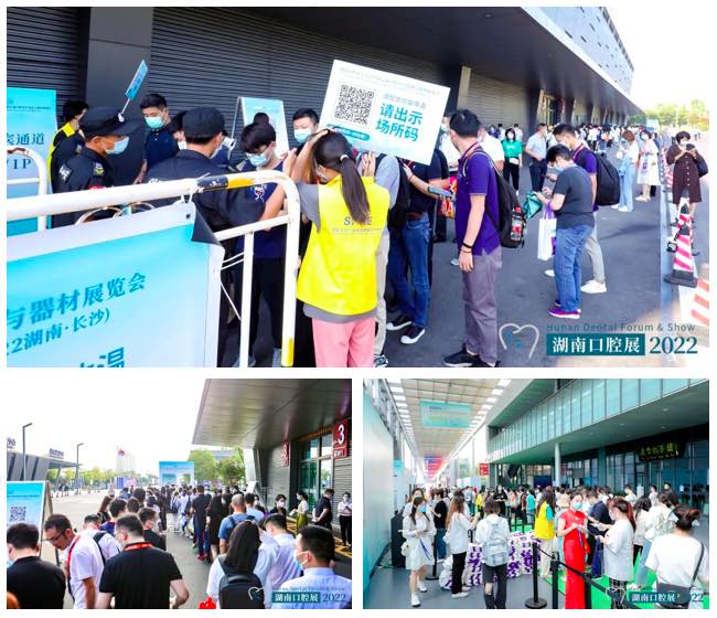 閉幕不落幕，感恩“湘”聚丨第七屆湖南口腔展圓滿閉幕！-肽度TIMEDOO