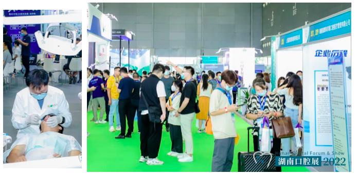 閉幕不落幕，感恩“湘”聚丨第七屆湖南口腔展圓滿閉幕！-肽度TIMEDOO