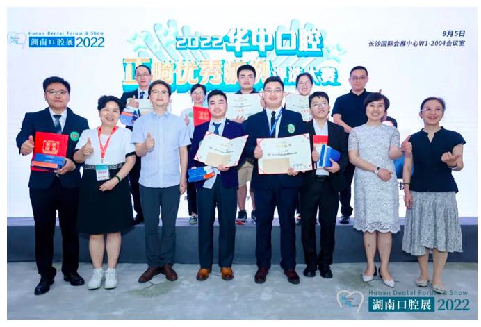 閉幕不落幕，感恩“湘”聚丨第七屆湖南口腔展圓滿閉幕！-肽度TIMEDOO