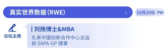 聚智改革，聚力前行 | 2022中國(guó)·寧波生物醫(yī)藥產(chǎn)業(yè)發(fā)展峰會(huì)，邀您赴會(huì)~-肽度TIMEDOO