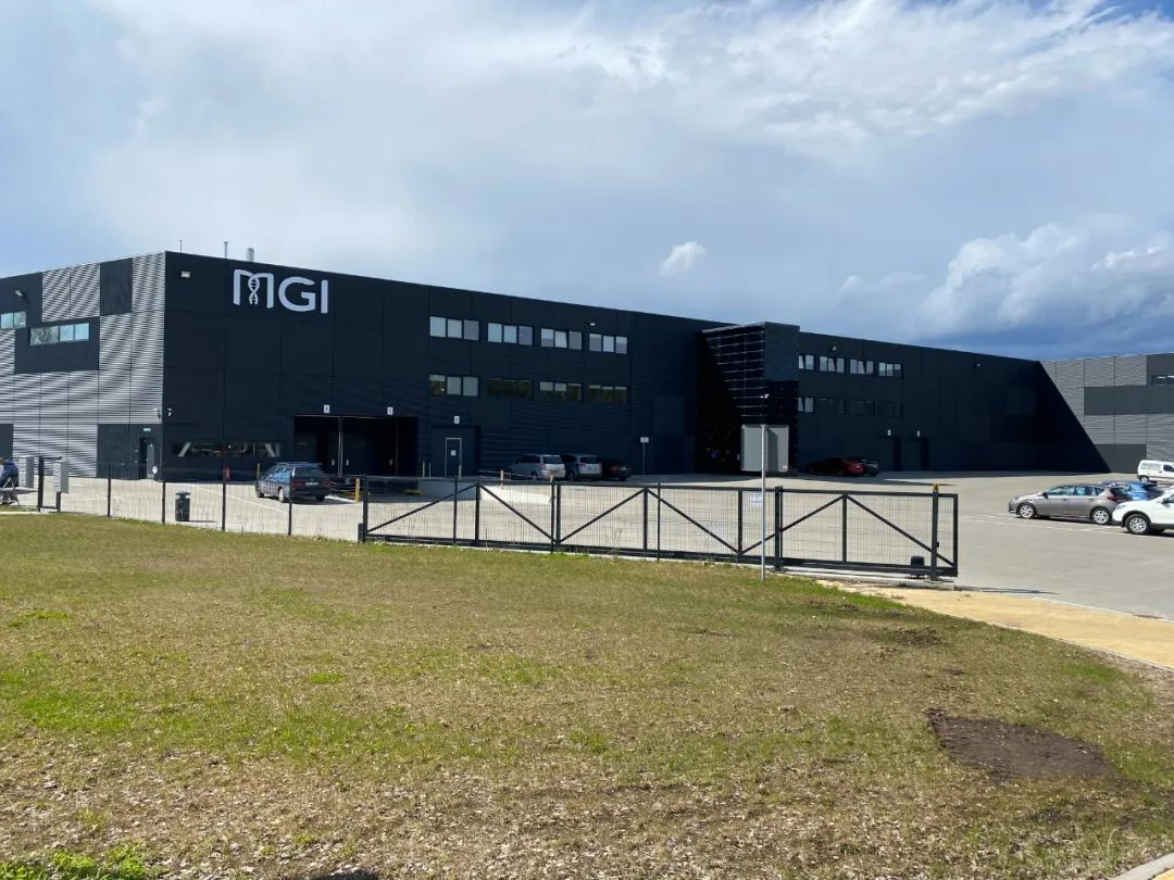 華大智造歐洲首個客戶體驗中心在拉脫維亞正式啟用-肽度TIMEDOO