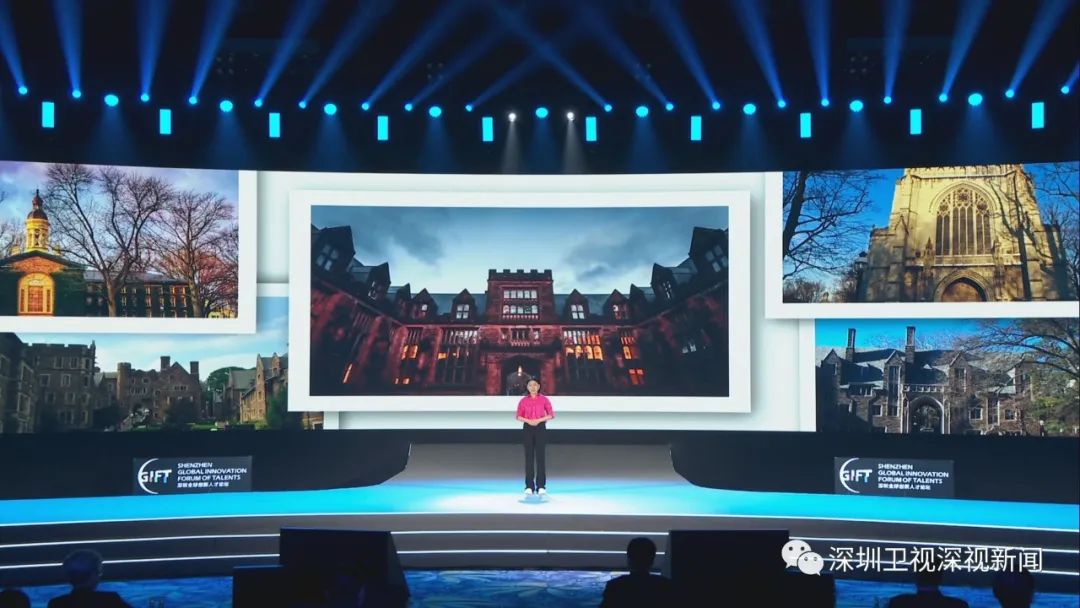 重磅！顏寧宣布全職加盟深圳醫(yī)學(xué)科學(xué)院！-肽度TIMEDOO