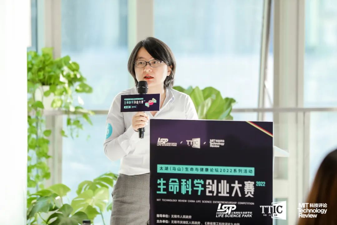 現(xiàn)場｜生命不息、科學(xué)不止，第二屆生命科學(xué)創(chuàng)業(yè)大賽深圳半決賽成功舉辦！-肽度TIMEDOO