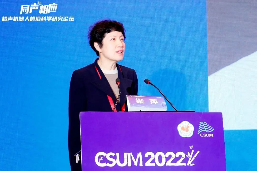 華大智造攜手羅氏制藥啟動乳腺“早篩、早診、早治”行動-肽度TIMEDOO