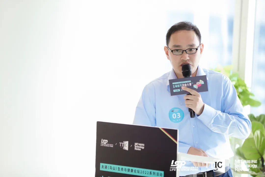 現(xiàn)場｜生命不息、科學(xué)不止，第二屆生命科學(xué)創(chuàng)業(yè)大賽深圳半決賽成功舉辦！-肽度TIMEDOO