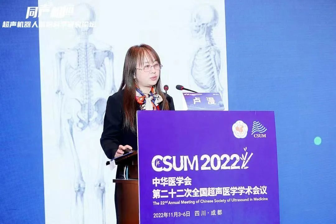 華大智造攜手羅氏制藥啟動乳腺“早篩、早診、早治”行動-肽度TIMEDOO