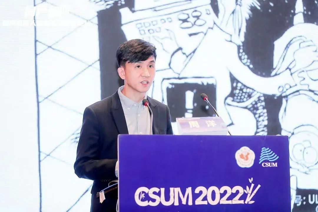 華大智造攜手羅氏制藥啟動乳腺“早篩、早診、早治”行動-肽度TIMEDOO