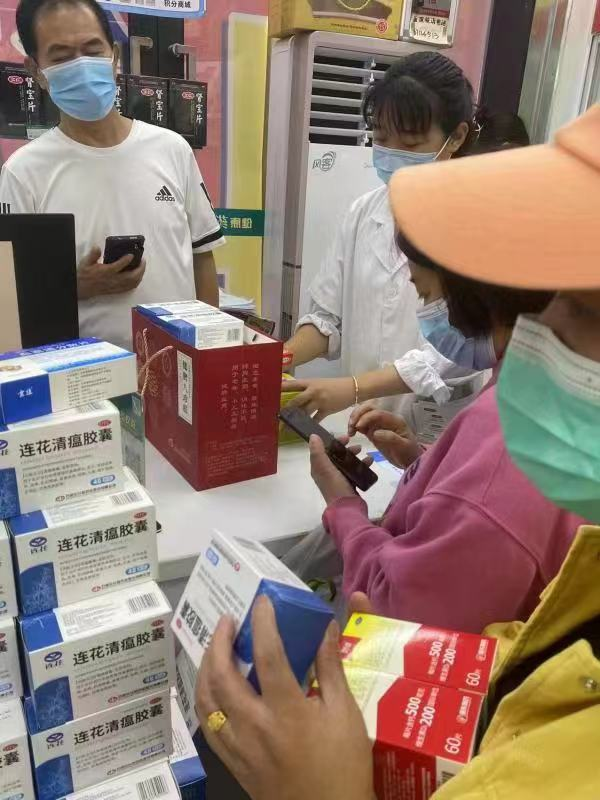 感染新冠居家治療：如何科學使用連花清瘟、連花清咳？-肽度TIMEDOO