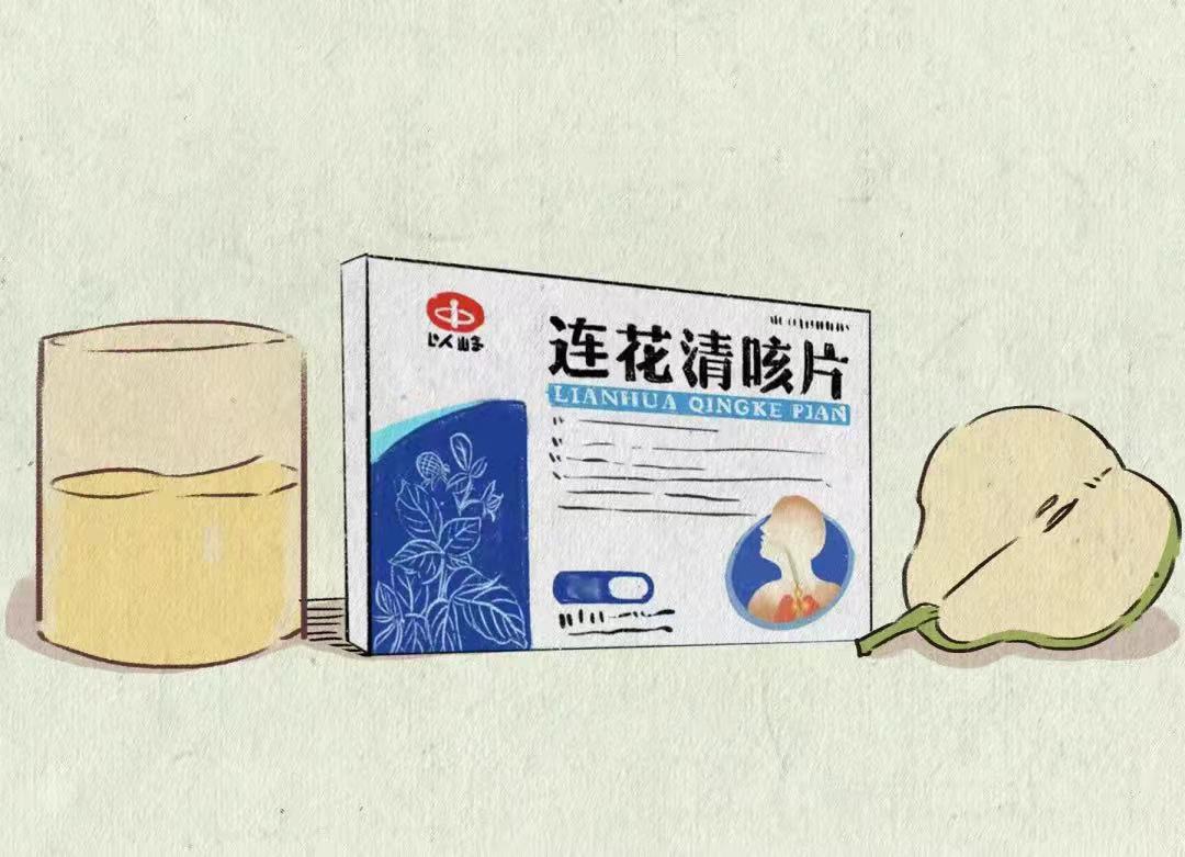 治療流感新冠引起的咳嗽，為什么要選連花清咳片？-肽度TIMEDOO