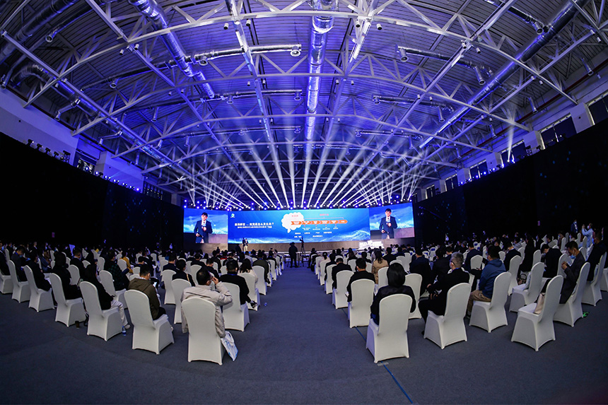 第八屆深圳國(guó)際生物醫(yī)藥產(chǎn)業(yè)高峰論壇有十大看點(diǎn)-肽度TIMEDOO