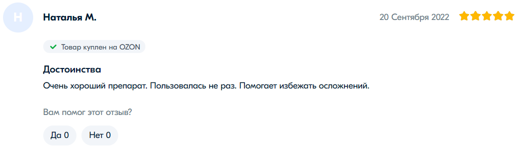 中醫(yī)藥走出國門 俄羅斯人也用連花清瘟？-肽度TIMEDOO