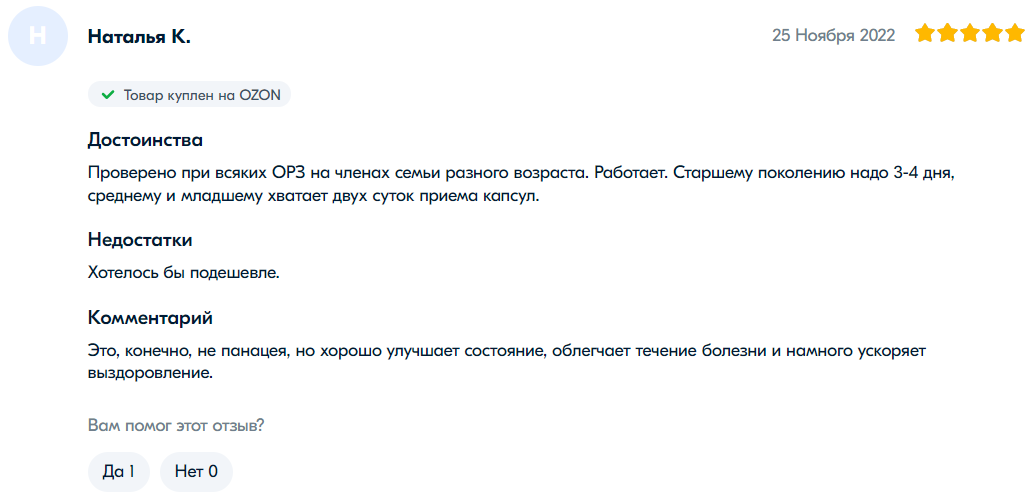 中醫(yī)藥走出國門 俄羅斯人也用連花清瘟？-肽度TIMEDOO
