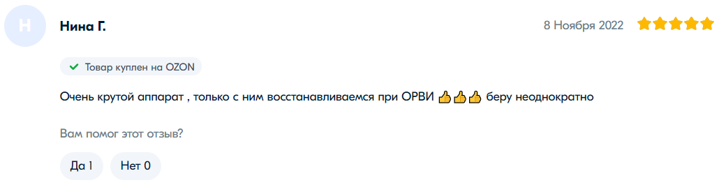 中醫(yī)藥走出國門 俄羅斯人也用連花清瘟？-肽度TIMEDOO