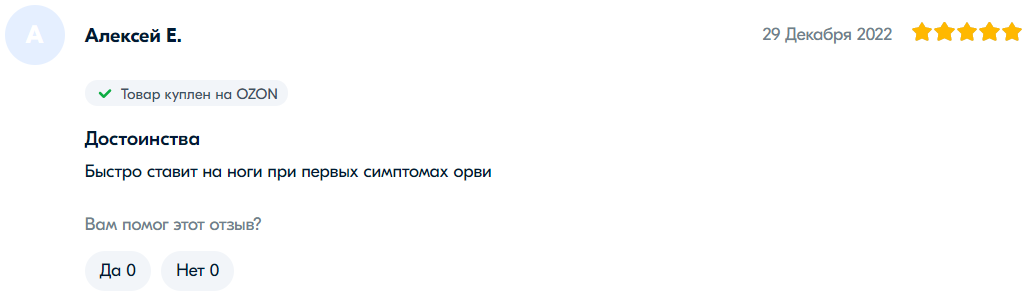 中醫(yī)藥走出國門 俄羅斯人也用連花清瘟？-肽度TIMEDOO
