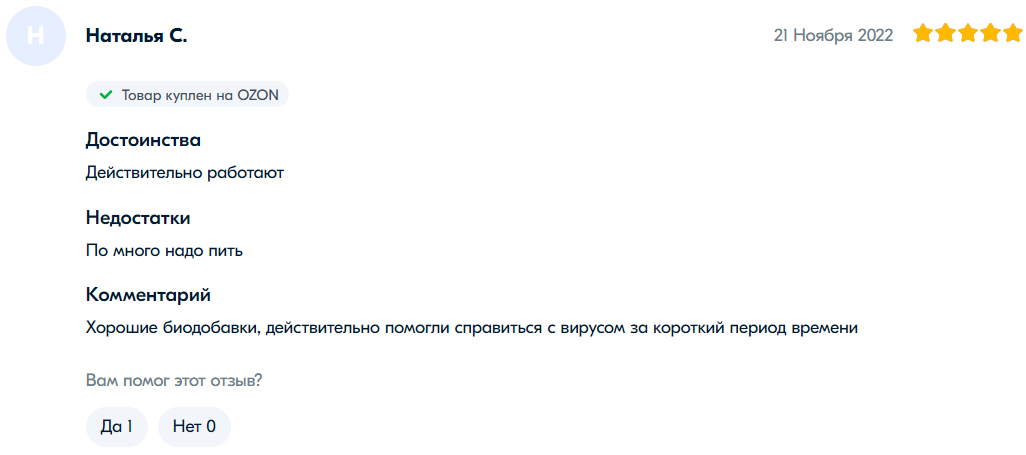 中醫(yī)藥走出國門 俄羅斯人也用連花清瘟？-肽度TIMEDOO