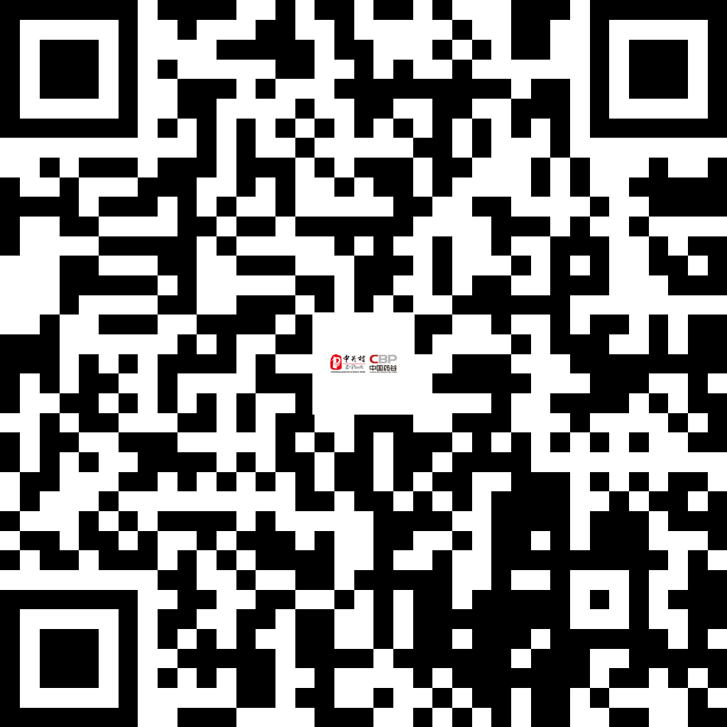 周五直播|2023首期中國(guó)藥谷院士專家大講堂——精準(zhǔn)醫(yī)療與IVD產(chǎn)業(yè)未來(lái)發(fā)展趨勢(shì)-肽度TIMEDOO