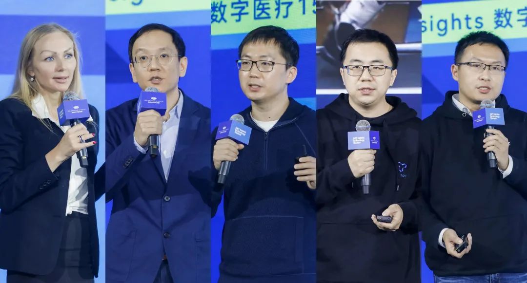 2023未來健康論壇圓滿落幕，余杭初現(xiàn)數(shù)字醫(yī)療未來版圖-肽度TIMEDOO