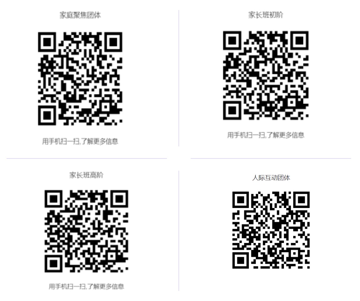 為了傷心，我費勁心思！-肽度TIMEDOO