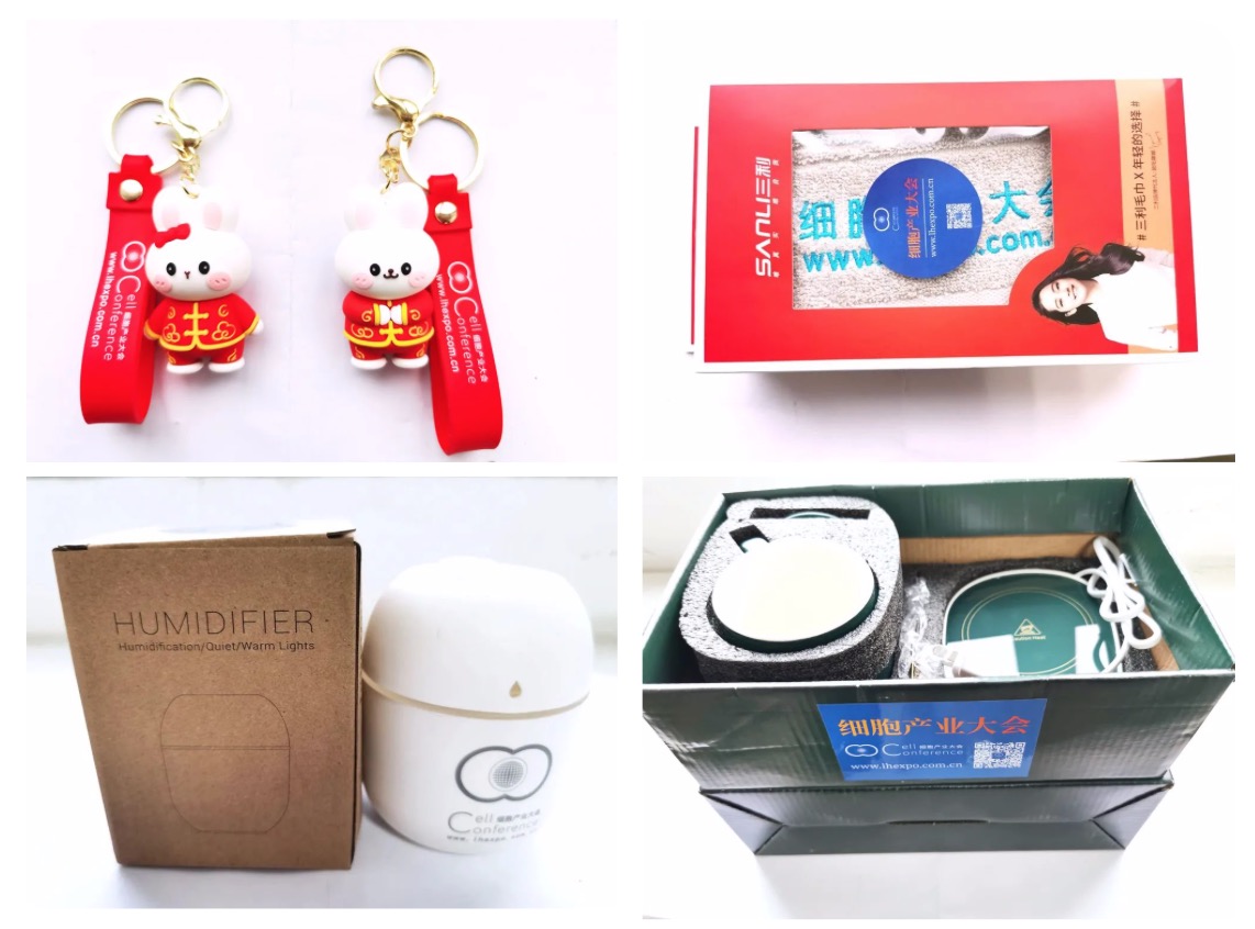 3月29-30日，40+行業(yè)大咖，60+行業(yè)知名參展品牌，1000+參會(huì)人員，齊聚2023（上海）細(xì)胞產(chǎn)業(yè)大會(huì)-肽度TIMEDOO