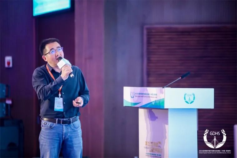 諾獎(jiǎng)得主、四大院士聚首！濱海灣搶抓數(shù)字醫(yī)療產(chǎn)業(yè)新風(fēng)口-肽度TIMEDOO