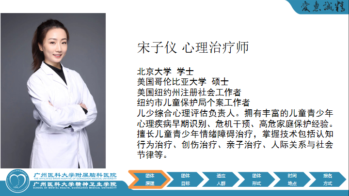 為了傷心，我費勁心思！-肽度TIMEDOO