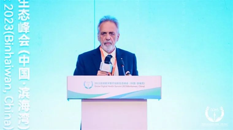 諾獎(jiǎng)得主、四大院士聚首！濱海灣搶抓數(shù)字醫(yī)療產(chǎn)業(yè)新風(fēng)口-肽度TIMEDOO