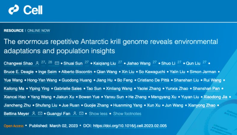 Cell重磅！黃海所、華大等機(jī)構(gòu)發(fā)布迄今最大動(dòng)物基因組參考序列-肽度TIMEDOO