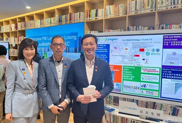 百吉生物向新加坡總理李顯龍及部長(zhǎng)一行等領(lǐng)導(dǎo)詳細(xì)匯報(bào)企業(yè)發(fā)展情況-肽度TIMEDOO